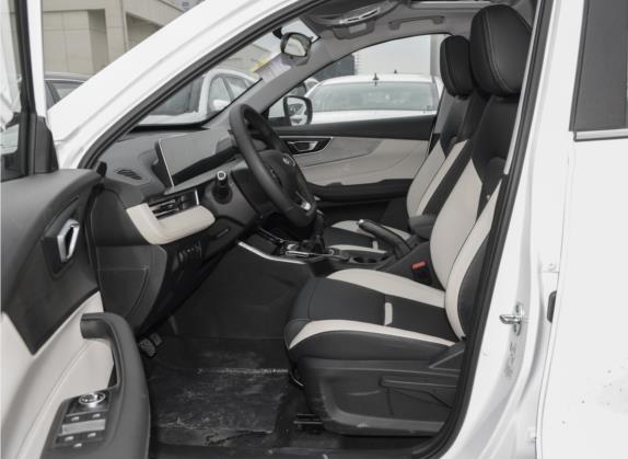 瑞虎5x 2022款  PLUS 功夫熊猫联名版 1.5L 手动品尚型 车厢座椅   前排空间