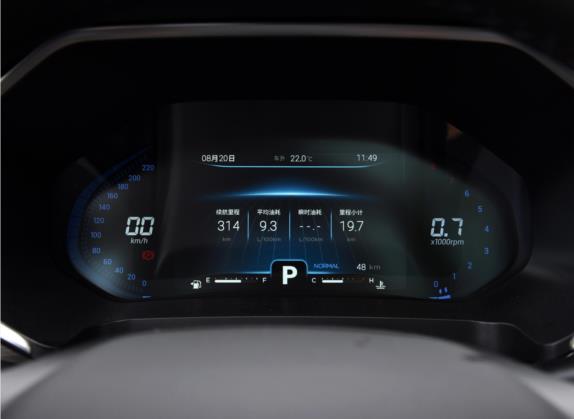 瑞虎8 2020款 290TGDI 自动豪华版 大六座 中控类   仪表盘