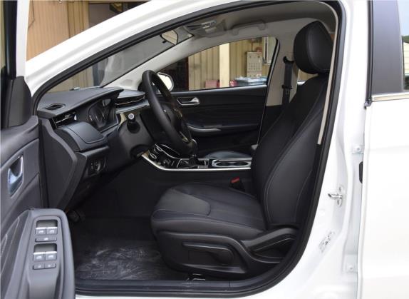 艾瑞泽GX 2018款 1.5T 手动劲色版 国V 车厢座椅   前排空间