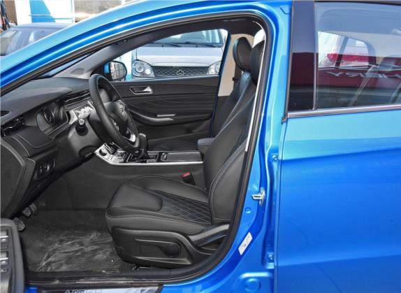 艾瑞泽GX 2018款 1.5T 手动睿色版 国V 车厢座椅   前排空间