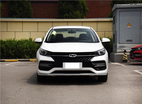 艾瑞泽GX 2019款 1.5T 手动新劲色版 国VI 外观   正前