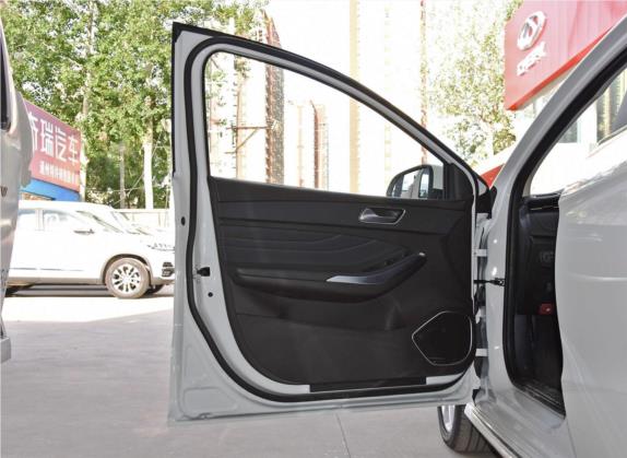 艾瑞泽GX 2019款 1.5T CVT新劲色版 国VI 车厢座椅   前门板