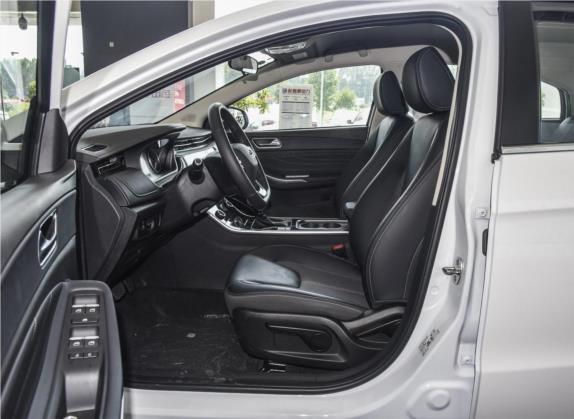 艾瑞泽GX 2019款 Pro 1.5T CVT劲色版 国VI 车厢座椅   前排空间