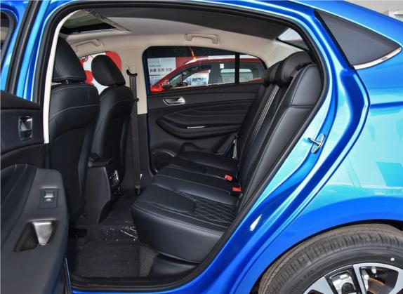 艾瑞泽GX 2019款 Pro 1.5T CVT型色版 国VI 车厢座椅   后排空间