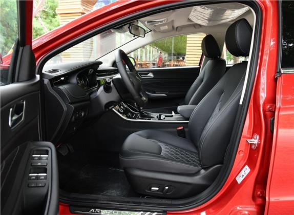 艾瑞泽GX 2019款 Pro 1.5T CVT睿色版 国VI 车厢座椅   前排空间