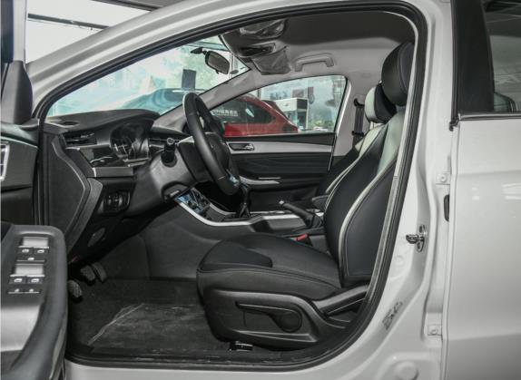 艾瑞泽GX 2019款 冠军版 1.5L 手动时尚型 车厢座椅   前排空间