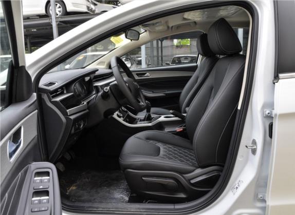 艾瑞泽GX 2019款 冠军版 1.5L 手动精英型 车厢座椅   前排空间