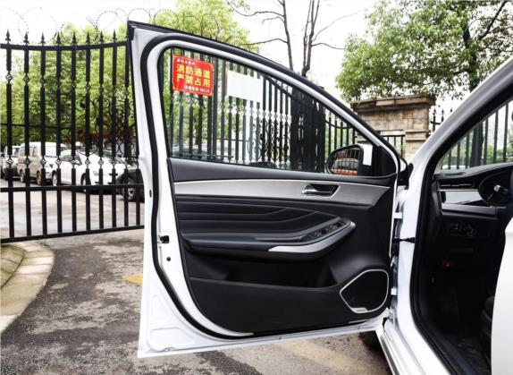艾瑞泽GX 2019款  冠军版 1.5L CVT时尚型 车厢座椅   前门板