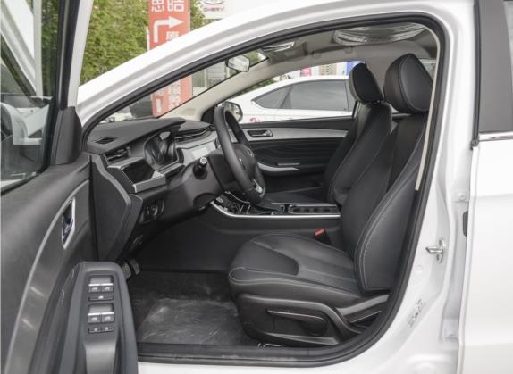 艾瑞泽GX 2021款 冠军版 1.5L CVT尊享版 车厢座椅   前排空间