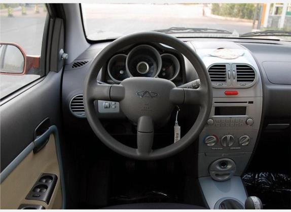 奇瑞A1 2007款 1.3L 手动舒适型 中控类   驾驶位