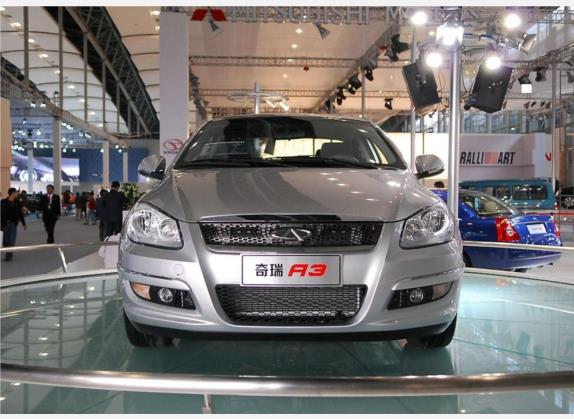 奇瑞A3 2008款 三厢 1.8L 手动华贵型 外观   正前