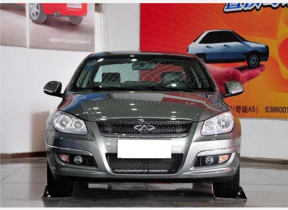奇瑞A3 2010款 三厢 1.8L 手动尊贵型 外观   正前