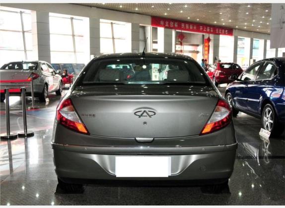 奇瑞A3 2010款 三厢 1.8L 手动尊贵型 外观   正后