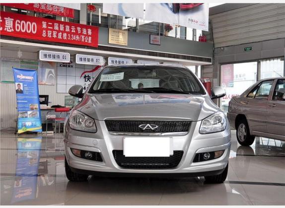 奇瑞A3 2010款 两厢 1.6L 手动进取型 外观   正前