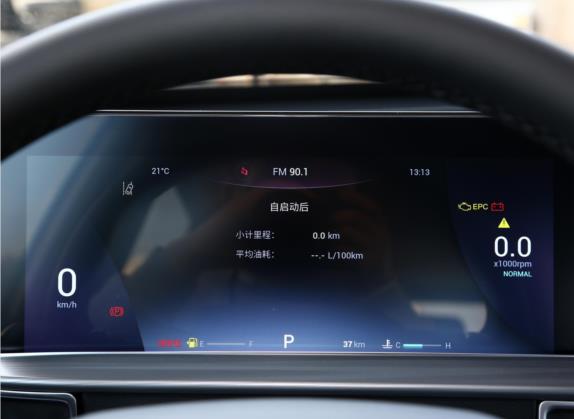 瑞虎8 PLUS 2021款 290TGDI DCT豪耀版 中控类   仪表盘