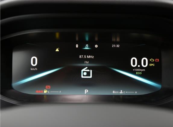 艾瑞泽5 PLUS 2021款 小泽 1.5L CVT享PLUS 中控类   仪表盘