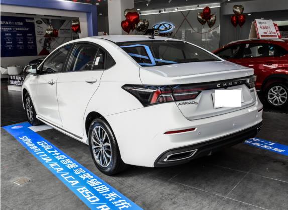 艾瑞泽5 PLUS 2021款 小泽 1.5L CVT型PLUS 外观   斜后