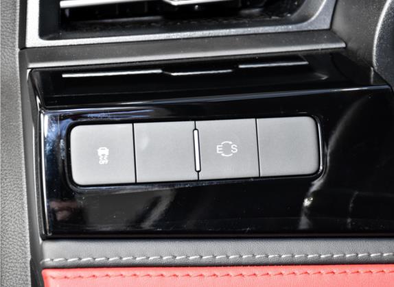 艾瑞泽5 PLUS 2021款 小泽 1.5L CVT型PLUS 中控类   仪表盘