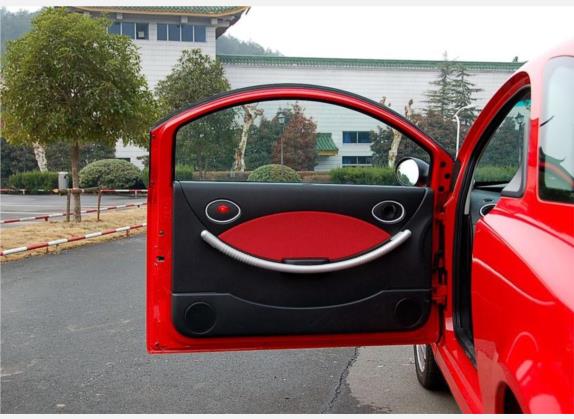 奇瑞QQme 2009款 1.3L 手动欢动型 车厢座椅   前门板