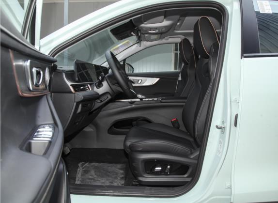 欧萌达 2022款 1.5T CVT无界版 车厢座椅   前排空间