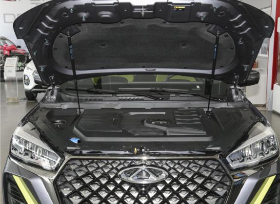瑞虎7 PLUS 2022款 1.5T CVT 贵妃黄限定版 尊贵型 其他细节类   发动机舱