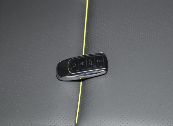 瑞虎7 PLUS 2022款 1.5T CVT 贵妃黄限定版 尊贵型 其他细节类   钥匙