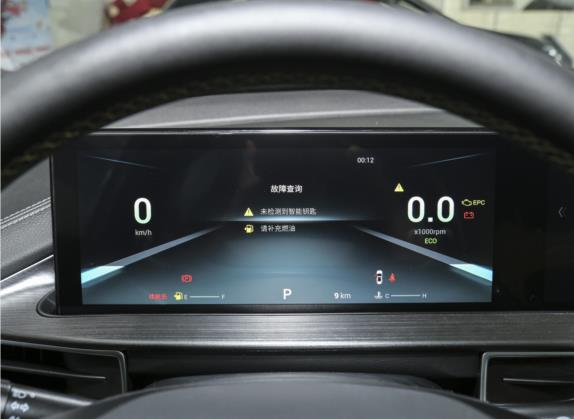 瑞虎7 PLUS 2022款 1.5T CVT 贵妃黄限定版 尊贵型 中控类   仪表盘
