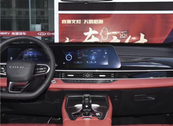 瑞虎7 PLUS 2023款 1.6TGDI DCT尊贵型 中控类   中控台