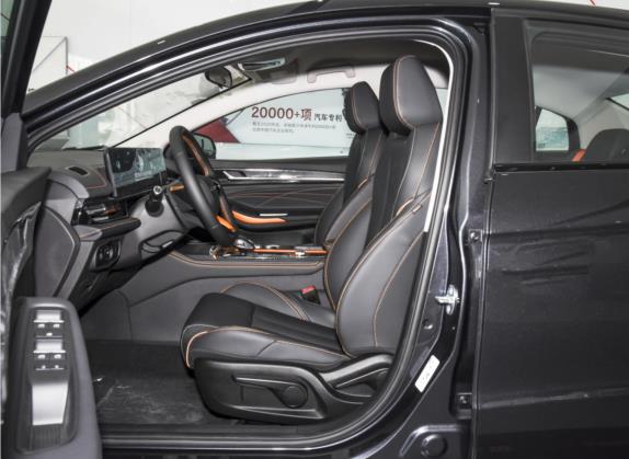 艾瑞泽5 GT 2022款 1.6T DCT驭 车厢座椅   前排空间