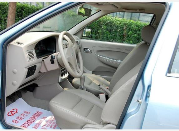 旗云 2008款 1.5L 手动豪华型 车厢座椅   前排空间