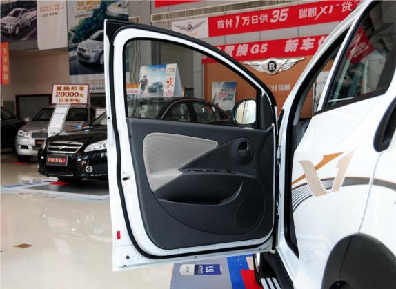 奇瑞X1 2012款 1.5L 手动运动型 车厢座椅   前门板