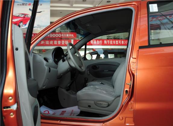 奇瑞QQ3 2011款 0.8L 手动冠军版 车厢座椅   前排空间