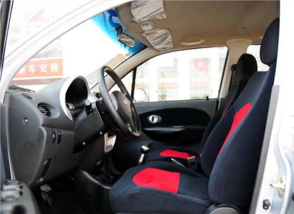 奇瑞QQ3 2012款 运动版 1.0L 手动启航型 车厢座椅   前排空间