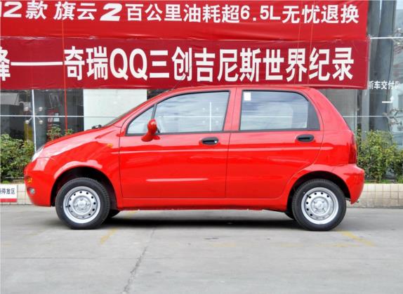 奇瑞QQ3 2012款 梦想版 0.8L 手动梦想型 外观   正侧