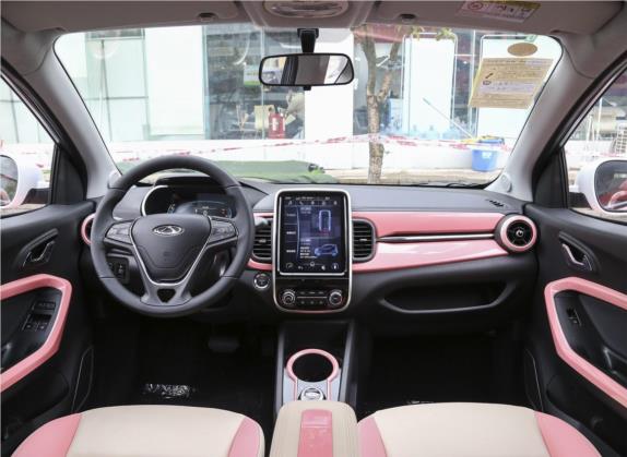 小蚂蚁 2019款 4座智享版 30.6kWh 中控类   中控全图