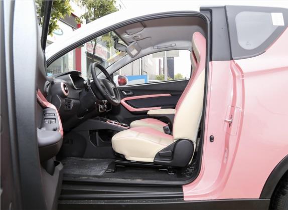 小蚂蚁 2019款 4座智享版 30.6kWh 车厢座椅   前排空间