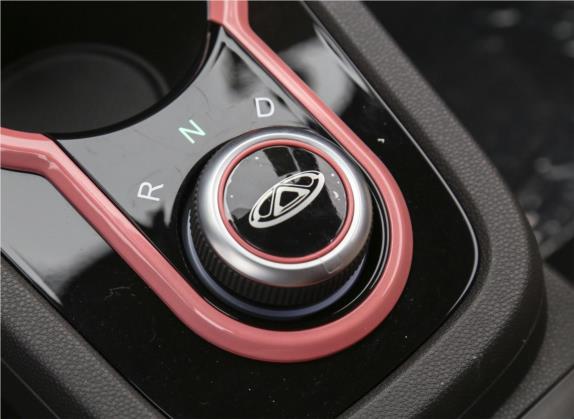 小蚂蚁 2019款 4座智享版 30.6kWh 中控类   挡把