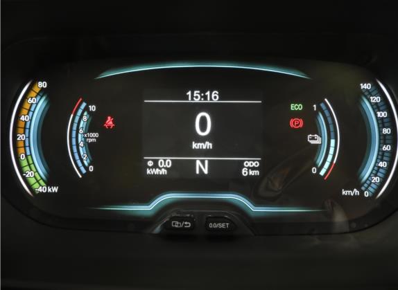 小蚂蚁 2022款 甜粉款 微糖版 三元锂 30kW 301km 中控类   仪表盘