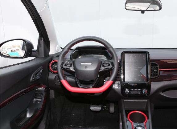 小蚂蚁 2022款 甜粉款 全糖版 三元锂 30kW 301km 中控类   驾驶位
