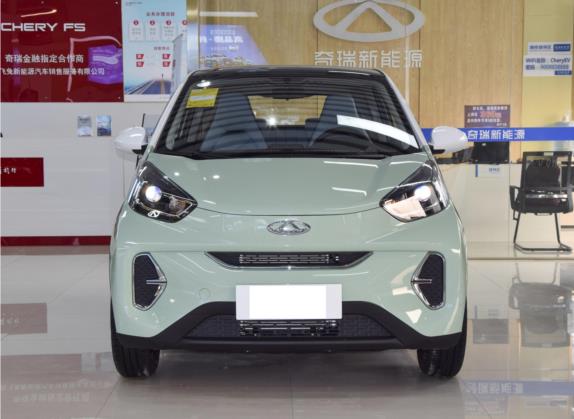 小蚂蚁 2022款 甜粉款 半糖版 三元锂 30kW 408km 外观   正前
