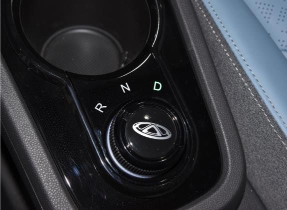 小蚂蚁 2022款 改款 甜粉款 半糖版 三元锂 30.6kWh 30kW 301km 中控类   挡把