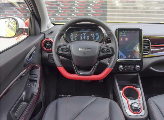小蚂蚁 2022款 改款 甜粉款 半糖版 磷酸铁锂 30.7kWh 30kW 301km 中控类   驾驶位