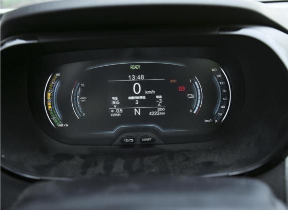 小蚂蚁 2022款 改款 甜粉款 全糖版 三元锂 55kW 408km 中控类   仪表盘