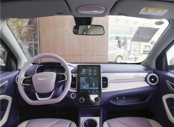 小蚂蚁 2022款 魅 洛可可 30.6kWh 中控类   中控全图