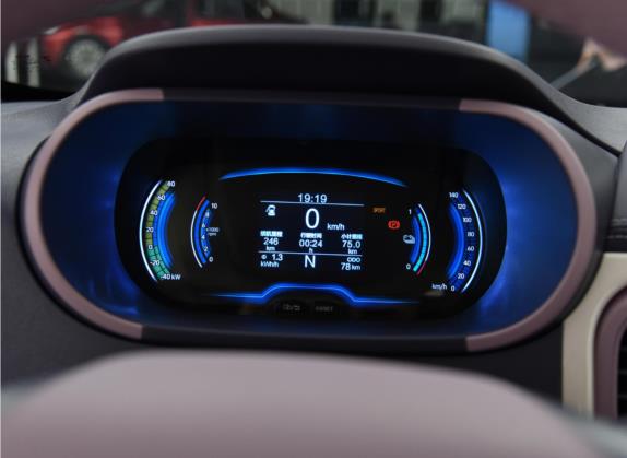 小蚂蚁 2022款 魅 罗曼司 30.6kWh 中控类   仪表盘