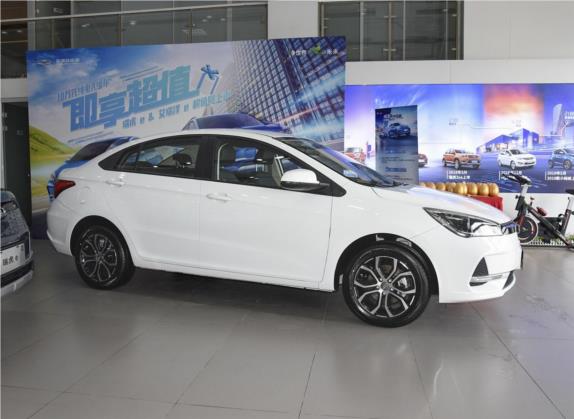艾瑞泽e 2020款 超值版 外观   正侧