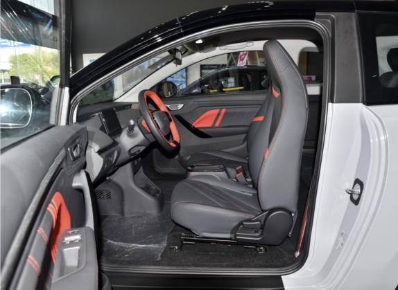 奇瑞无界Pro 2022款 301km 魔兽版 三元锂 车厢座椅   前排空间