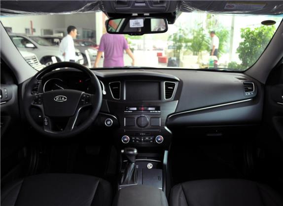 凯尊 2012款 2.4L 尊贵型 中控类   中控全图