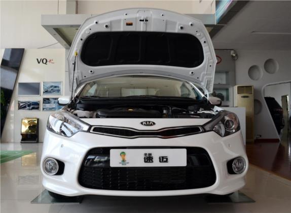 速迈 2014款 2.0L 豪华版 国IV 其他细节类   发动机舱
