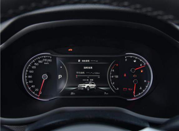 智跑 2019款 2.0L 自动智享豪华加强款 中控类   仪表盘
